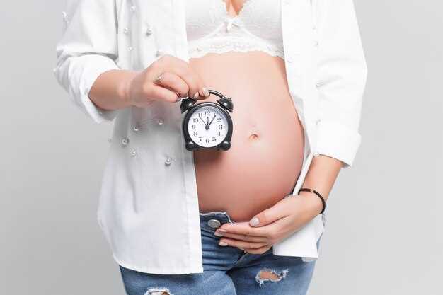 Проверка на беременность и начало планирования
