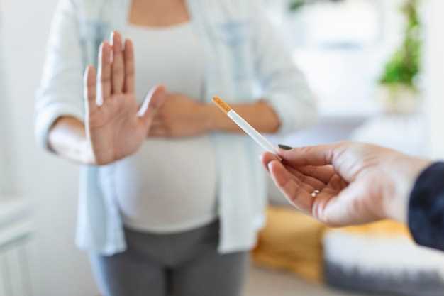 Негативное влияние никотина на развитие ребенка