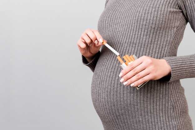 Влияние курения на репродуктивную систему плода