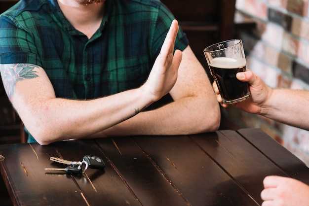 Определение алкоголизма и его последствий