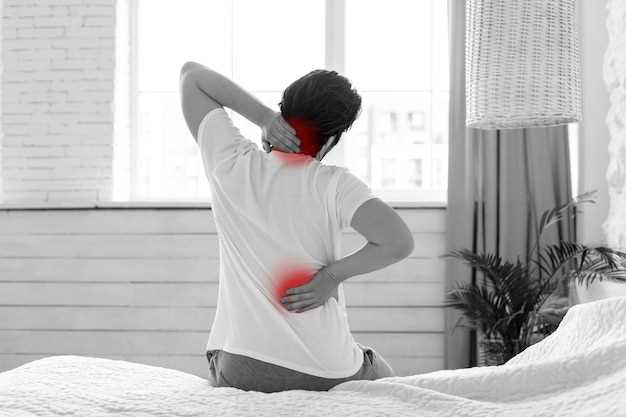Основные причины боли в спине