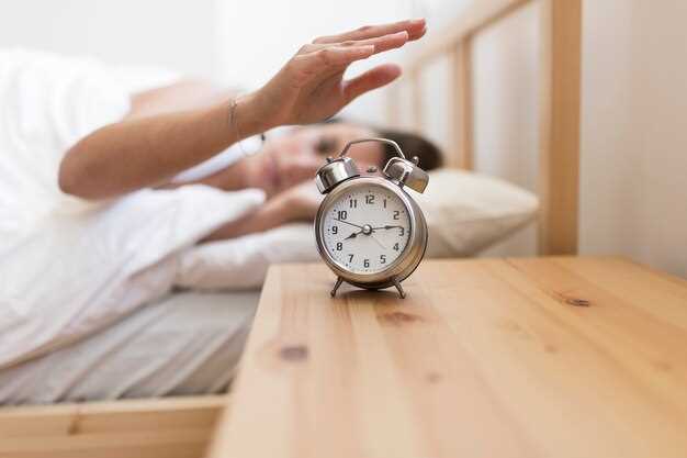 Пересмотр привычек перед сном