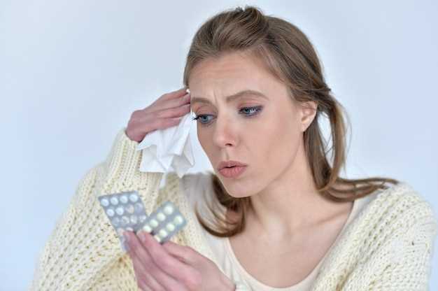 Когда назначение антибиотиков в случае боли в горле может быть необходимо