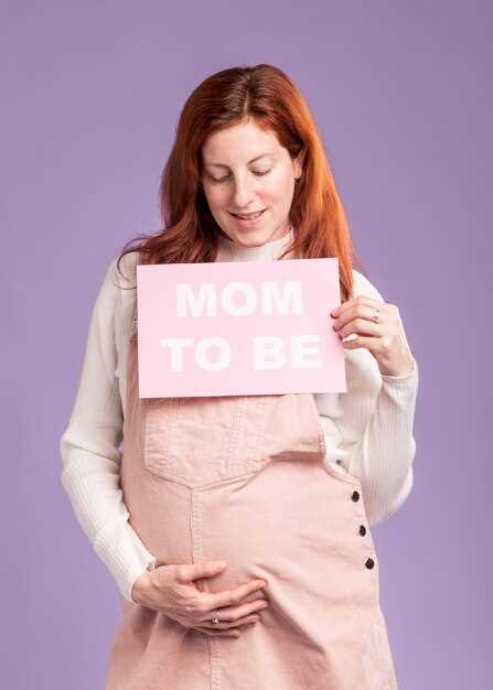 Какой уровень ХГЧ считается показателем беременности?