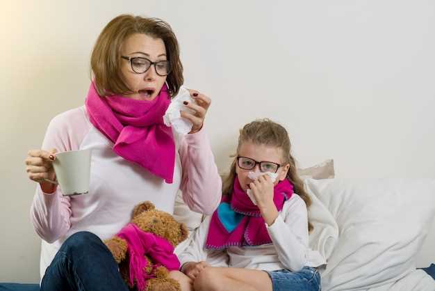 Контакт с больными детьми и низкий уровень гигиены