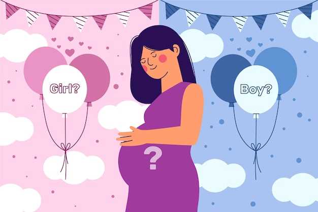 Как определить наиболее благоприятный период для зачатия ребенка