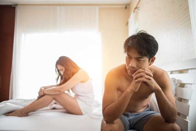 Влияние эмоционального состояния на желание интимных отношений