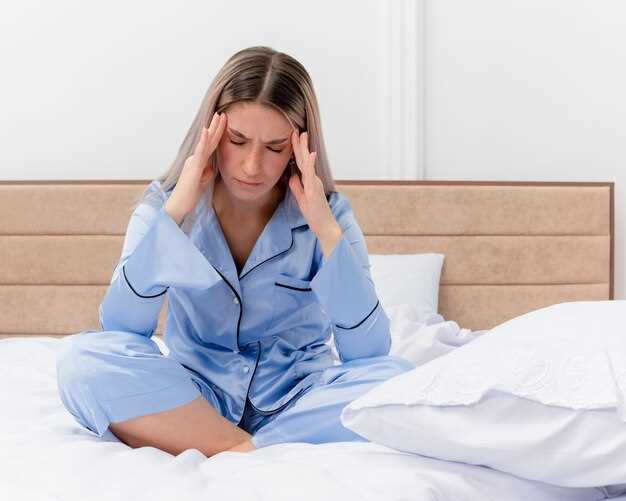 Сон может усугубить симптомы