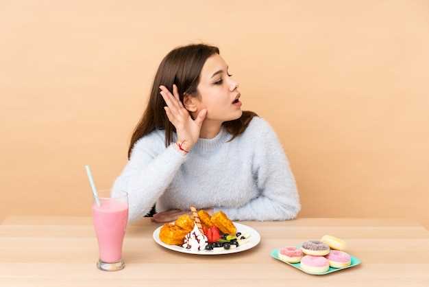 Как избежать застревания пищи в горле