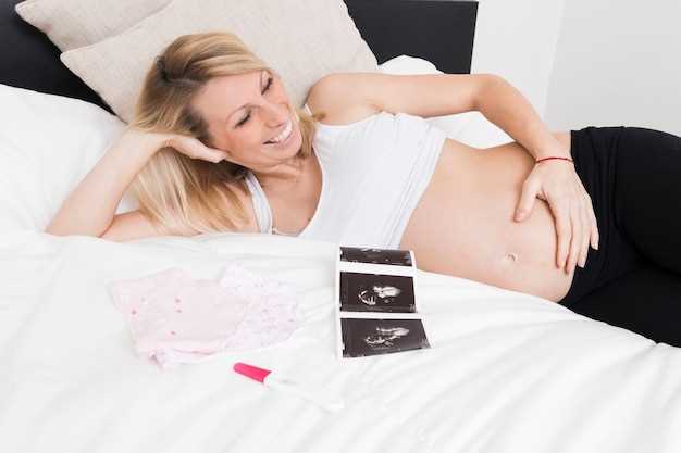 Прирост объема живота по месяцам беременности