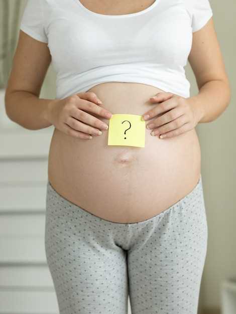 Отличительные особенности первых месяцев беременности